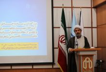 گزارش تصویری مراسم بزرگداشت مقام اساتید دانشگاه 